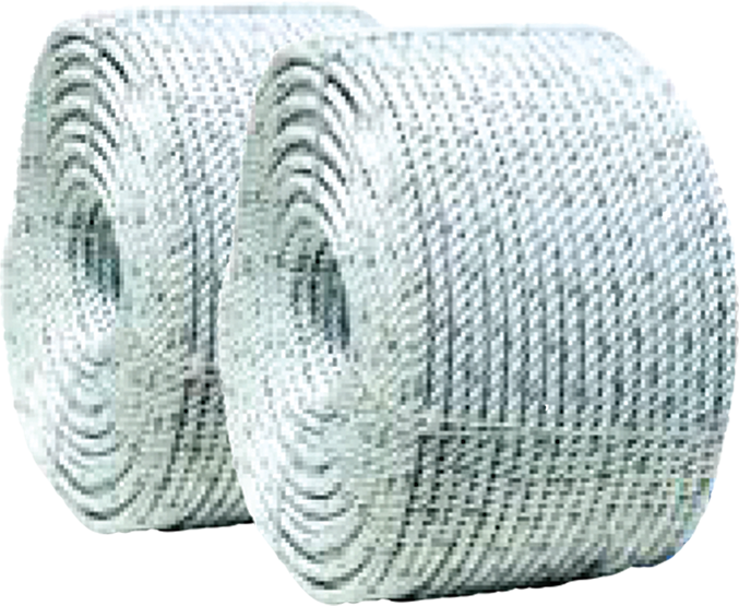 Lead Core Rope